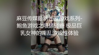 老婆的白浆今天真是多啊