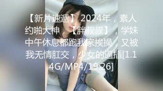 《顶级?绿帽》91&amp;推特人气博主【爱洛丽塔】诚邀实力单男玩肏刚高考完的反差女友，他负责拍摄淫语调教，全程淫荡对话