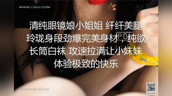 国产AV 蜜桃影像传媒 PMC110 禽兽舅舅无套强奸外甥女 斑斑