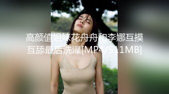 性爱调教天花板『BM大官人』最强私拍红绳捆绑怒操玩弄 超强SM露出调教 高清1080P原版 (1)