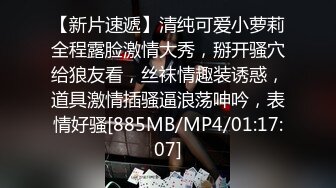 【功夫不好不要找我】36D大奶左右摇摆~御姐抠逼被内射~淫荡自慰【14V】 (2)