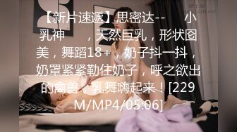 [MP4/ 447M] 熟女妈妈 我坐在上面干一炮好不好 啊啊 舒服爽宝贝 妈妈看到儿子的大鸡吧笑的多开心