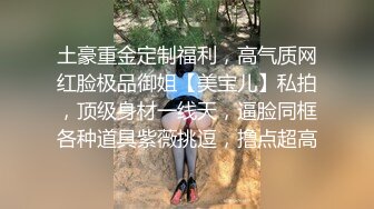 某音网红主播外表女神床上淫娃双腿扛肩上猛操