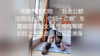 白嫩甜美学姐女神『爱玩熊熊』✅万圣节邪恶修女彻底堕落被疯狂输出，开档黑丝诱惑拉满