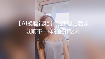 偷吃大奶人妻.當然要好好的餵飽她