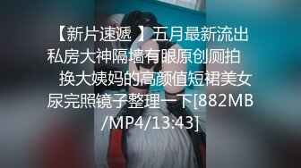 STP34161 糖心Vlog 化身白丝女仆 口足交服务主人 小熊奈奈