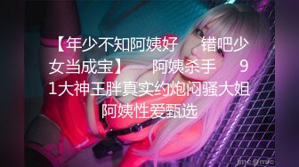 ✿小仙女小姐姐✿清纯女神〖樱空桃桃〗继父与儿媳做爱！点燃寂寞儿媳心中欲望之火，爆操中出内射！超级反差