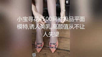 ????可盐可甜萝莉风福利姬，推特极品肥臀一线天乳环阴环小女神【沙耶可爱】私拍视图，露出风油精炮机各种淫荡行为[MP4/1040MB]