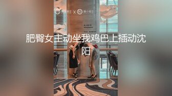 夜店泡到的可爱女孩口交技术真不错 喝多了也没带套就直接插入操起来了 毛多性欲旺盛操起来真爽