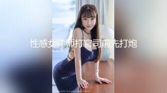 真实日自己干妈，比我大20岁。 男：妈妈，喝酒了吗，快动。 女上位大奶熟妈：痒痒，几天？