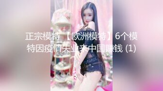 大奶子美女主播答谢粉丝的厚爱 与胖土豪酒店约炮