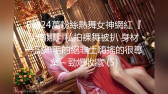 [MP4/ 956M] 漂亮美女紫薇啪啪 逼逼痒了 想要大肉棒了 只能满足她 淫水超多 掰着M腿很享受肉棒的抽插