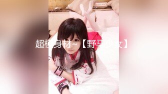 【绿帽淫妻❤️性爱狂】和老铁一起3P享受极品骚货女友的淫荡小穴 前裹后操 这么淫荡必须两根J8才能满足