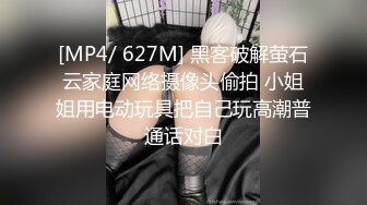 [MP4/ 3.43G] 爆贴嫩妹女神可欣十个眼镜九个骚 激操3P叠罗汉被干出尿 极品粉穴都被干肿了 太顶了