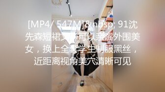 巨乳清秀少妇真是尤物啊，肉体白皙丰满奶子软软销魂爱不释手不停舔吸揉捏，啪啪插入太爽了跪爬迎合狠插