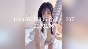 MSD-169为业绩献身的女销售