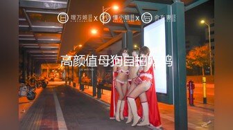 【新片速遞】&nbsp;&nbsp;纹身哥酒店约炮短裙美女同事⭐各种姿势猛操她的小嫩B⭐完美露脸[1070M/MP4/48:55]