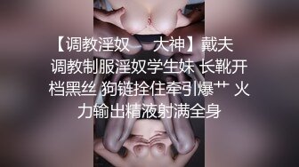 瞒着男友3P的大奶胖妹妹最后吃精