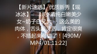 年轻新面孔小情侣无套啪啪居家做爱直播，女友白皙大奶卖力吮吸口交，后入式快速打桩享受高潮