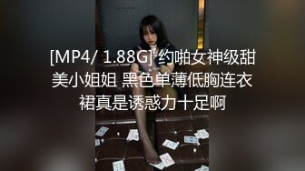 [MP4/1370M]1/23最新 很有感觉黑丝小姐揉奶玩逼对着镜子跳蛋塞逼里抽插呻吟VIP1196