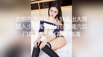 写字楼女厕八字摆腿抠嘴唇小骚妹,嫩穴正上方粉内暗纹跟尿湿一样