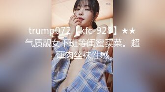 漂亮小少妇69吃鸡啪啪 操的爽吗 爽 叫老公 老公给我 逼都给你干坏了 皮肤白皙屁屁大逼水多 被各种姿势猛怼爽的飞起