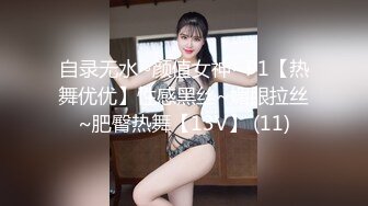 【新片速遞】 ✨【Stripchat】可爱微胖版三上悠亚女主播「sherry_niko」角色扮演春丽深喉假粗大鸡巴翻白眼【自压水印】[1.44G/MP4/53:18]