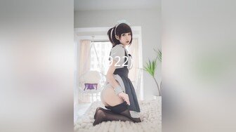 [HD/0.3G] 2023-04-13 爱豆传媒ID-5380高冷文坛美女竟然是个反差婊