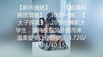 [MP4/ 837M]&nbsp;&nbsp;最美良家午托机构，禁止吸烟，168cm，32岁美人妻，重金打造，超清画质，舌吻69，香艳佳作