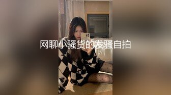 高颜值甜美时尚小美女 白色风衣高挑软软身材