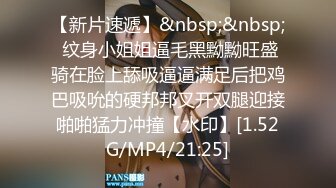 【自整理】十个眼镜九个骚，眼镜护士工作之余偷偷给我口交深喉，连病人都不管不顾了！【NV】 (47)