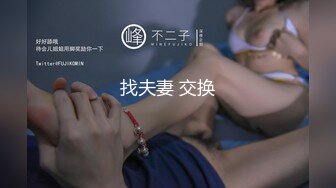 XKGA014 金铭 前妻闺蜜为了钱爬上我的床 星空无限传媒