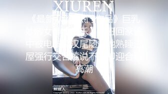 【战狼行动】曾经小宝约过的白衣外围女 小宝也买票进去看