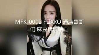 内衣湿透了FC2PPV-1627030