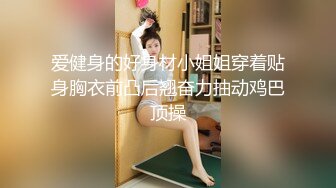 SSNI-485 您好 單身赴任的我被隔壁搬來的巨乳文青妹睡走了 葵【中文字幕】