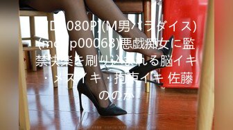 今晚就想要，好久没做爱了–童颜巨乳 暴敛天物，衣服一脱、那对尤物就跳出来