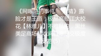 泰国小仙女和男友做爱