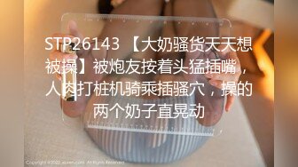 【新速片遞】&nbsp;&nbsp;商场蓝门女厕全景偷拍药店女员工的肥鲍就像两根大肥肠[399M/MP4/02:53]