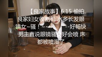 《居家摄像头破解》偷窥小伙一周和漂亮的女友连干7次真猛啊 (14)