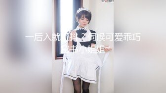 TP浴池里聊天的两姐妹