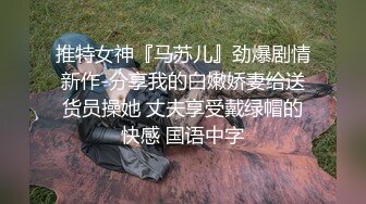 【权少很骚呢】，清纯系小师妹上钟，画质升级