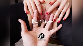 最强推特最浪欲女『遇见骚货&娜娜』大尺度性爱私拍流出-狂野啪啪露出 野战3P啪 高清1080P版