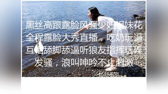 姿色挺不错的少妇,被操一会就要去尿尿,不给去就哭肚子疼