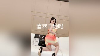 新人~超漂亮动人女神【桃子汽水】太美了 脱了那刻我就撸了~！大学生，真美，赞！ (7)