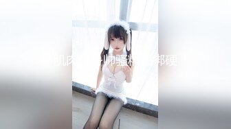 DDHP-050 サイバー美少女との最高な枕営業SEX！色白スレンダーのからかい上手なコンカフェ嬢に大量中出し！【美涼(20)】