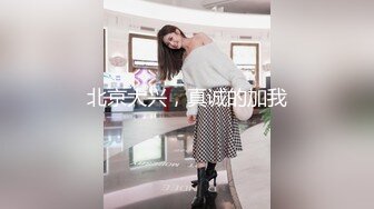 PME-045 唐雨菲 怒操不礼貌的继女 大屌教训叛逆小穴 蜜桃影像传媒