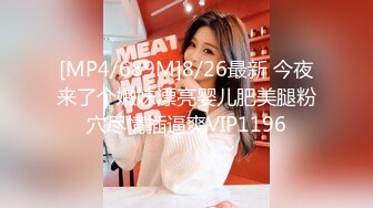 新人投稿萝莉社性感女模的第一次情趣捆绑无套