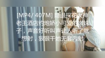 强势女上司终于拿下了我