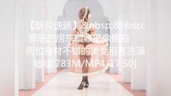 性世界 XSJ-099《奇淫三国》之关羽刮股疗伤-佳芯