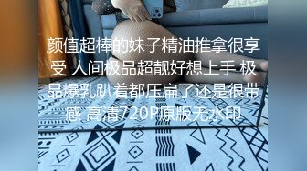 气质美御姐【AnnaV】黑丝专场，美腿高跟鞋，M腿跳蛋震穴，娇喘呻吟，极度性感诱惑